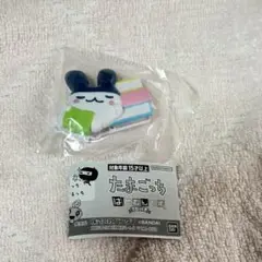 たまごっち はさんむんです。でらっくす　みみっち