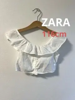 ZARA フリル　ノースリーブ　トップス　ショート丈110 120cm