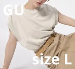 【GU】ドライウエストタックＴ　ナチュラルベージュ　Ｌサイズ