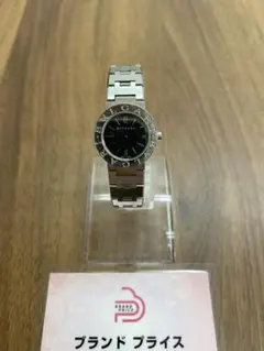 【動作品】BVLGARI ブルガリブルガリ レディース時計