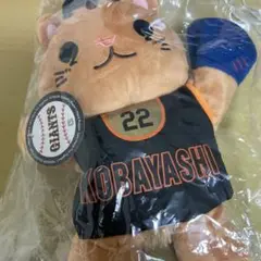 リスガコバ パペット