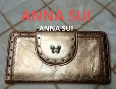 ANNA SUI 本革製 長財布