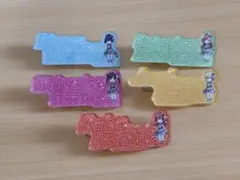 放課後クライマックスガールズ ネームバッジセット