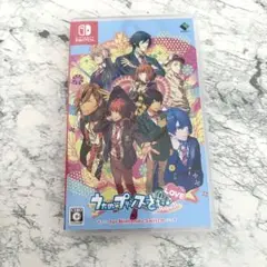 【Switch】 うたの☆プリンスさまっ♪Repeat LOVE