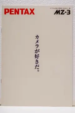 Item thumbnail for item dc1011a0-91eb-475a-83a5-300526ff6015