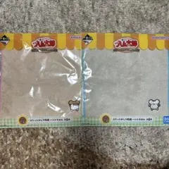 Item thumbnail for item 8def07a7-ed5c-452c-8bbd-92a893411b4c