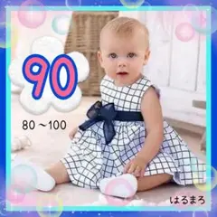 Item thumbnail for item 83d96a40-b569-4dc2-af44-75ec549a30d1