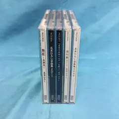 ♦︎帯付き 五木ひろし CD5点セット