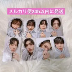 ATEEZ makestar フードトレカ 8枚セット