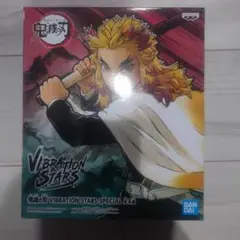 煉獄杏寿郎 VIBRATION STARS SPECIAL 4