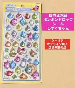 Item thumbnail for item 3cd33a29-d732-4200-8c55-d79d917311a5