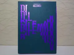 ENHYPEN DIMENSION: DILEMMA アルバム