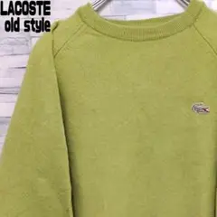 【希少カラー、スペイン製】ラコステ ヴィンテージ ニット セーター ウールXXL