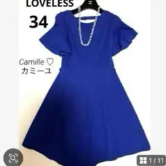 Item thumbnail for item 71994bc1-c56f-4c7c-b67d-ec4e194919d0