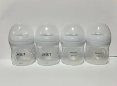 PHILIPS AVENT 哺乳瓶 125ml 4本セット