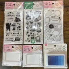 DAISOスタンプシートとカラーインクパッドセット