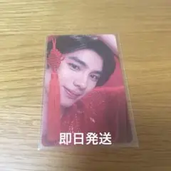 本田響矢 中国限定 上海 アクリルスタンド アクスタ 本田響矢 上海 アクスタ アクリルスタンド - メルカリ