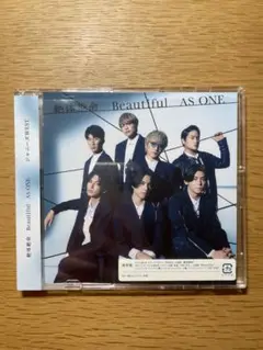 ジャニーズWEST 絶体絶命 Beautiful AS ONE 通常盤