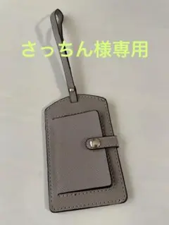 URBAN RESEARCH Storeバッグに付属のパスケース【新品未使用】
