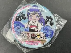 ラブライブサンシャイン　まちあるき缶バッジ　磯丸　2個 まちあるき缶バッジに新絵柄が登場！(2022/6/11～) | ラブライブ