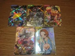 ガンバレジェンズLRなど 幸せのお手伝い 甘根幸果 PR