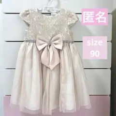 Item thumbnail for item 199b67f8-fd43-4dfc-a3a5-7d7b506239a0