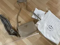 PRADAバック