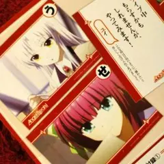 Angel Beats! 死んだ世界戦線 Memories かるた
