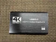 Item thumbnail for item 8360b592-d958-44fc-9361-e1374a148507