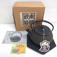 Item thumbnail for item 870f6dd7-26ce-40d4-8912-22ed0cf3cbc2