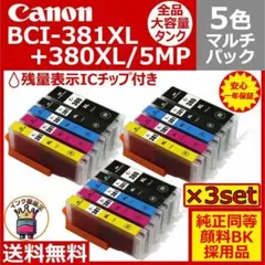 Item thumbnail for item 2e3ebd0b-4076-4c08-abdf-bf45aa8fbcdd