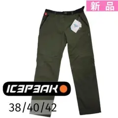 Item thumbnail for item 34f19d48-89df-46d3-af3c-d4b82e694664