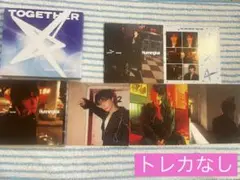 TXT アルバム soro track ୨୧ヒュニンカイ【匿名配送】
