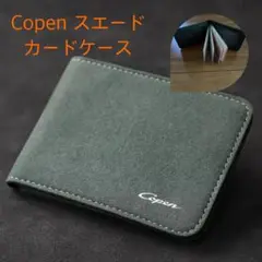 Item thumbnail for item 3cd9872e-c5ad-4f09-aedf-9361937fcd26