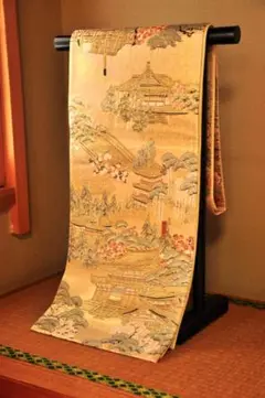 Item thumbnail for item 3bbf9b5b-fe83-4d54-84d5-11264dbd3fc4