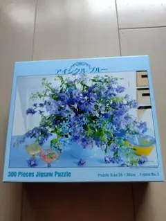 アイジクルブルー 300ピース ジグソーパズル