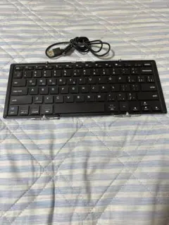 【値段交渉可】折りたたみキーボード
