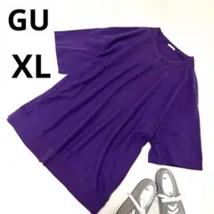 【美品】【ジーユー】XL(LL)半袖Tシャツトレーナー　メンズトップス大きめ　紫