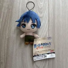 七つの大罪 黙示録の四騎士 マスコット ぬいぐるみ ガウェイン