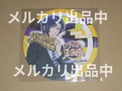 新テニスの王子様 新テニ アニカフェ コースター 幸村精市 1点