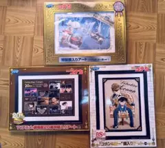 名探偵コナン セガラッキーくじ 額入りアート まとめ売り