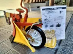 イエロー培土機（黄色羽付き・長さ調節可） イエロー培土機（黄色羽付き・長さ調節可） （培土機 ニュー