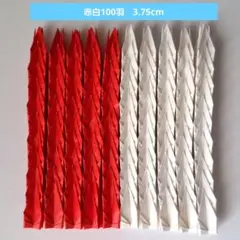 折り鶴、折り鶴シャワー、千羽鶴、3.75cm×3.75cm、赤白100羽