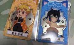 鬼滅の刃 ナムコ 我妻善逸 伊之助　クリアシート