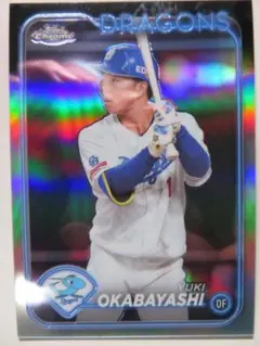 2025年最新】topps chrome 岡林の人気アイテム - メルカリ