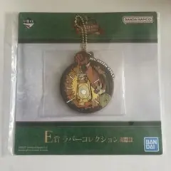 ミセスグリーンアップル一番くじラバーコレクション