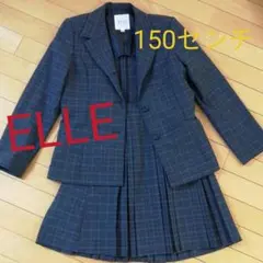 卒業式 女のコ セットアップ 150センチ