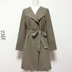 【定価3.6万】23区 ベルト付 ノーカラー ロング ジャケット