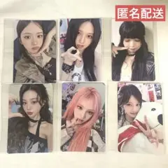 IVE アスマート 特典 コンプ 6枚 トレカ Be Alright