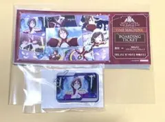キンプリ　キンツア 法月仁　タイムマシン搭乗券チケット・アクキー